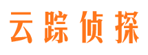 锦江寻人公司